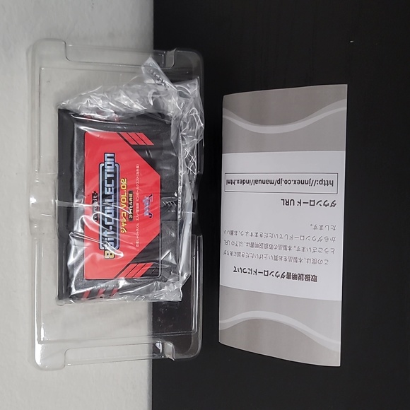 JNNEX 8 Bit Jaleco Collection [Famicom] Pre-Owned - Picture 2 of 3